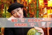 吃瓜吃到娱乐圈,娱乐圈那些鲜为人知的幕后故事