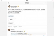 吃瓜娱乐合集视频下载,精彩瞬间一网打尽