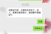 全娱乐圈读心吃瓜小说免费阅读,读心吃瓜，揭秘明星背后的秘密