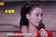 娱乐圈哪里吃瓜最真实的,揭秘幕后真相与幕后黑幕