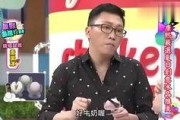 吃瓜娱乐八卦兔,兔视角下的娱乐圈风云录