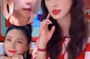 吃瓜娱乐圈陶虹完整版,完整版幕后故事全解析