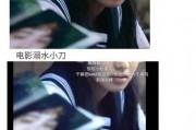 娱乐圈吃瓜博主讲解,吃瓜博主带你探秘明星幕后故事