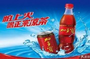 娱乐吃瓜酱分享饮料,娱乐吃瓜酱带你探索创意饮品新潮流